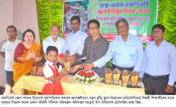 স্বাস্থ্য সেবায় এফপিএবি জুলাই বিপ্লব দিবস উপলক্ষে বগুড়ায়চিত্রাংকন